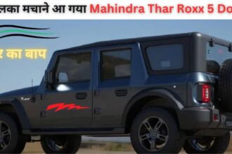 Mahindra Thar Roxx 5 Door